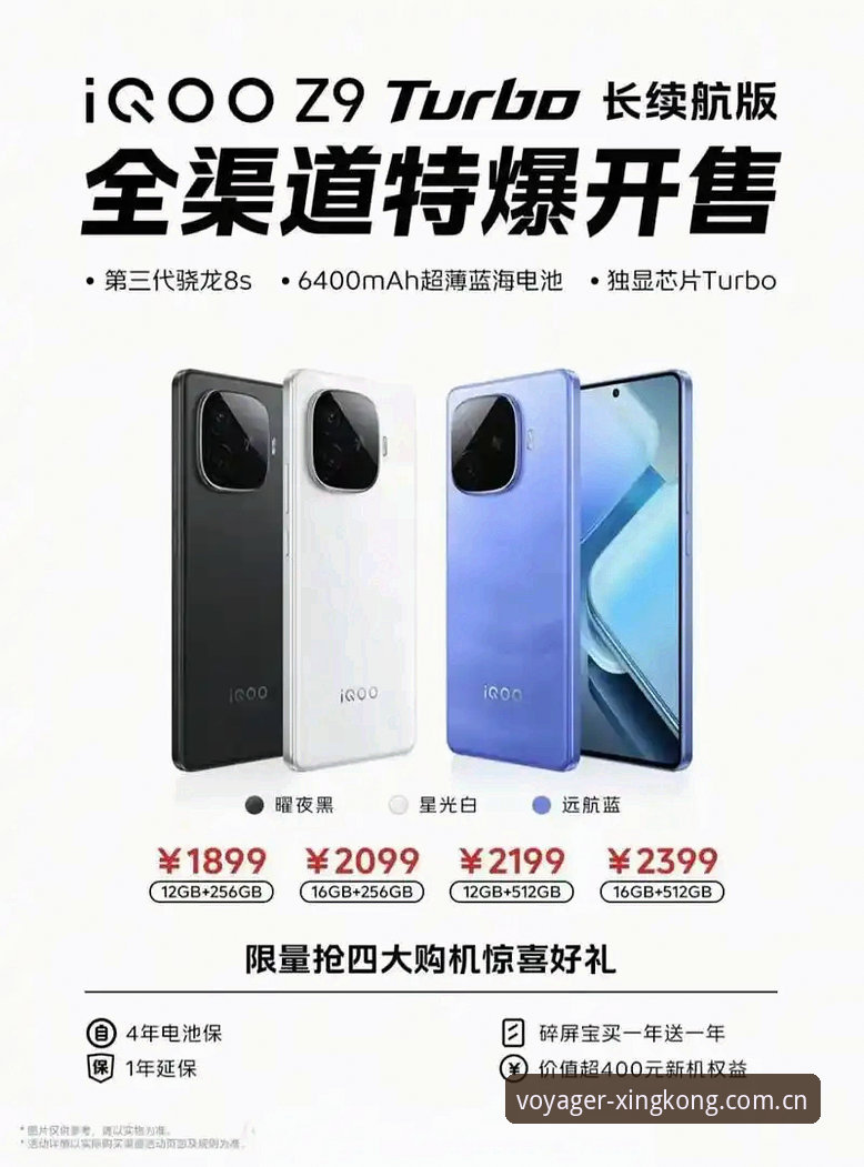 星空入口安卓版下载教程哪个好 星空入口安卓版下载教程哪个好?2025巡航版·9UN5深度解析