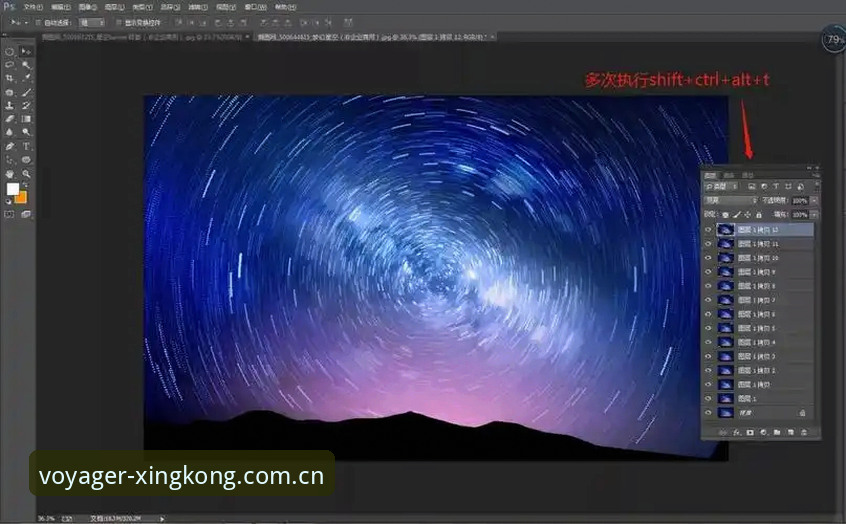 5个关键点告诉你星空入口安卓版下载教程到底值不值得折腾