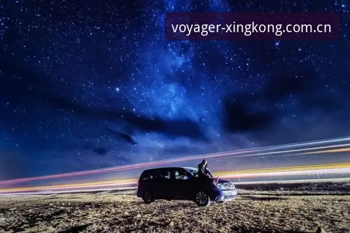 星空入口水位实时分析 vs 传统监控：哪种能让你少亏一场球？